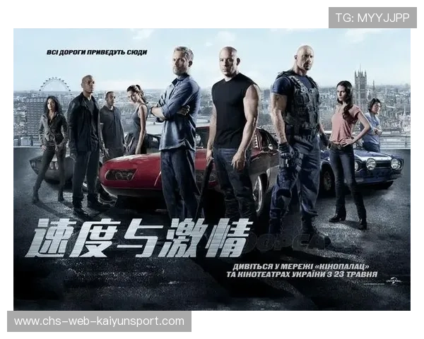 赛车尾流战斗堪比大片，速度与激情的巅峰之战