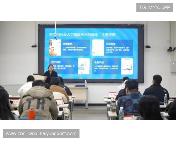 退役职业培训体系助力球员再就业与转型 退役职业培训体系助力球员再就业与转型