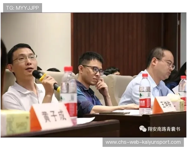 国际赛事组委会加强防疫与健康保障措施，赛事活动疫情防控方案