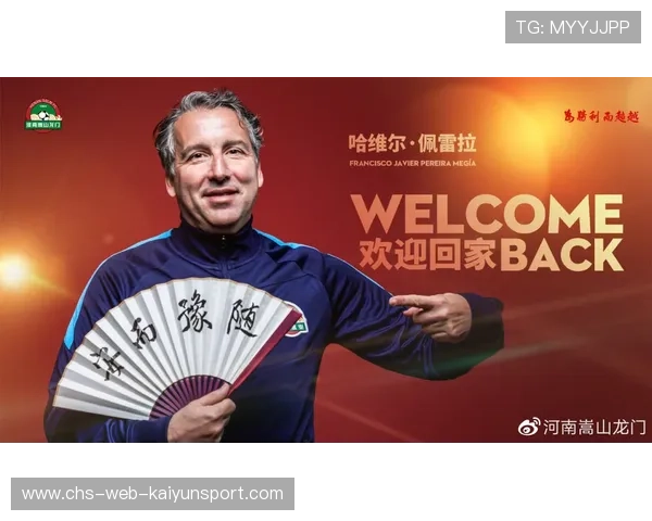 安东尼奥用兵马俑形象诠释球员的拼搏与坚守，安东尼奥怎么样