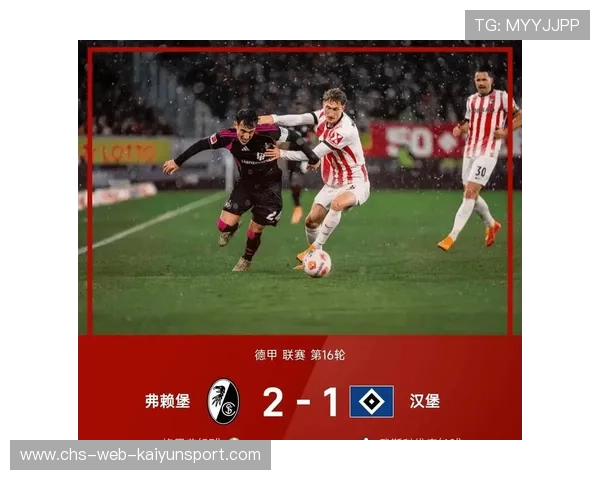 第3轮收官,德甲积分榜变化一览,德甲 积分 第3轮收官,德甲积分榜变化一览,德甲 积分