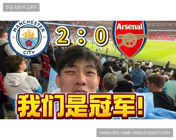 曼城3-1轻松晋级,决赛大战阿森纳,英联杯冠军宝座一触即发 曼城3-1轻松晋级,决赛大战阿森纳,英联杯冠军宝座一触即发