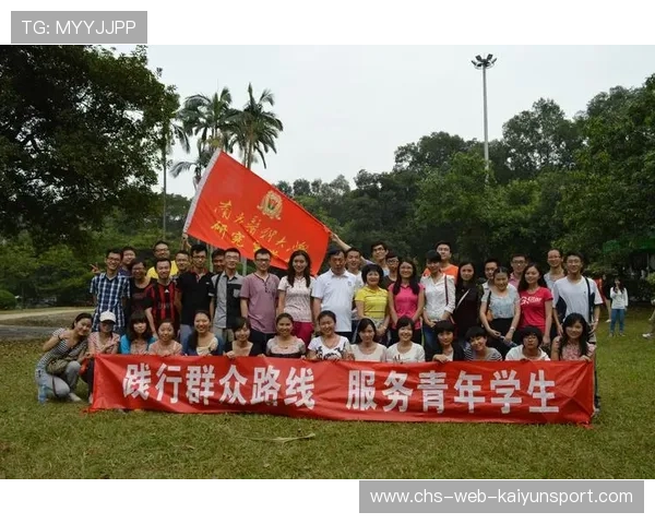 世界登山青年导师远程教学互动平台功能优化，国际登山比赛